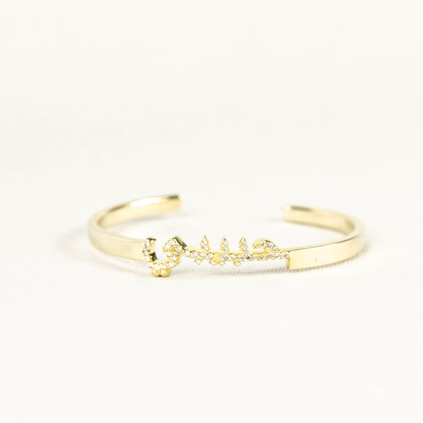 Habibi Cuff Bracelet